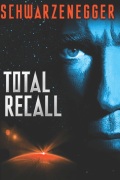 total-recall-1990-poster